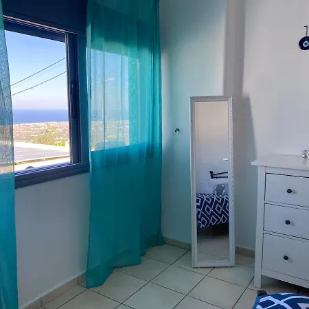 아파트 Rising Sun House Santorini