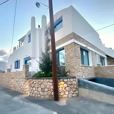 Rising Sun House Santorini *